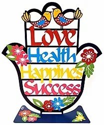 חמסה שולחנית צבעונית באנגלית