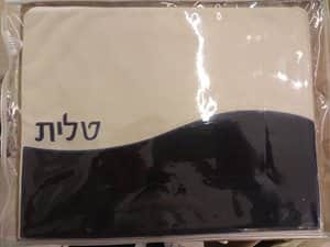 כיסוי טלית ותפילין מודרני גל כחול