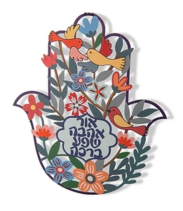 חמסה גדולה פרחים וציפורים